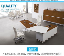 图 优质大班台厂家直销丨上海办公家具厂家 上海办公用品