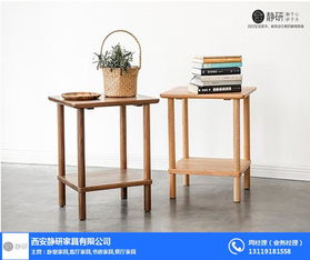 静研家具 图 陕西客厅家具批发 陕西客厅家具